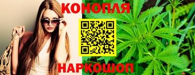 мефедрон Пенза