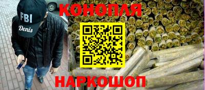 мяу мяу кристалл Первоуральск