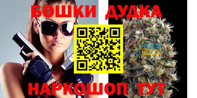 мдпв Пыть-Ях