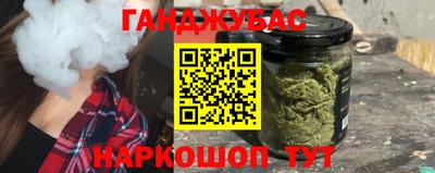 мефедрон Пенза