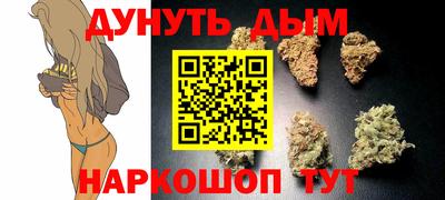 мефедрон Пенза
