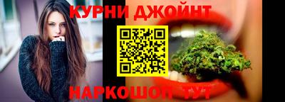 мяу мяу кристалл Первоуральск