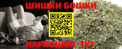 мефедрон Пенза
