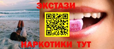 мефедрон Пенза