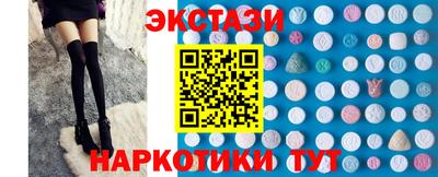 mdma Пушкино