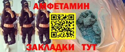 mdma Пушкино