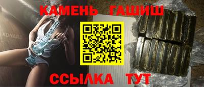 мдпв Пыть-Ях
