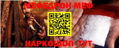 винт Партизанск